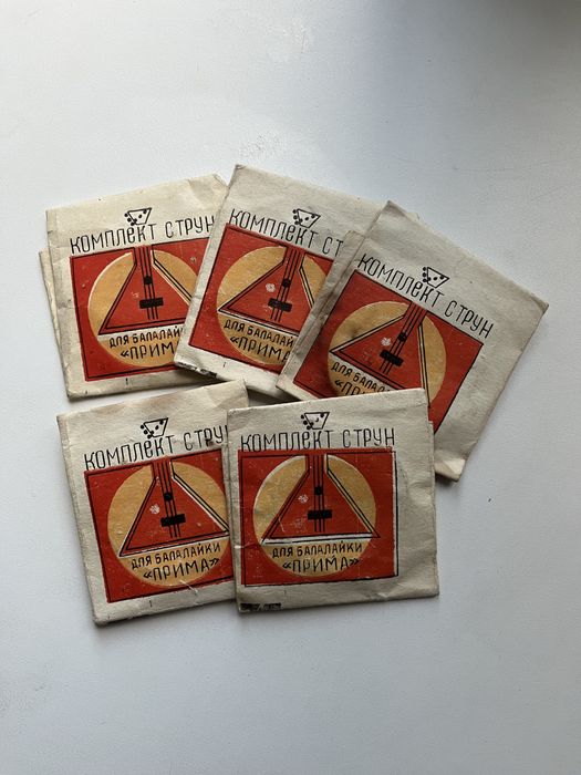 Продам струны для балалайки