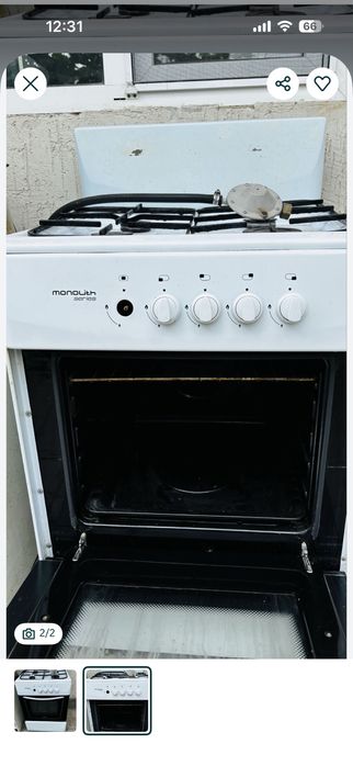 Продам газовую плиту