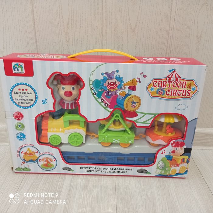 Детски играчки различни видове