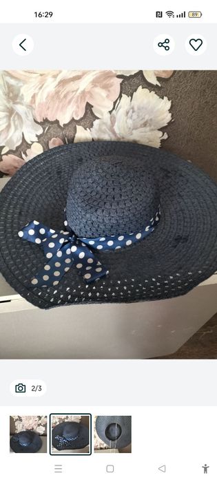 Продам шляпу для отдыха