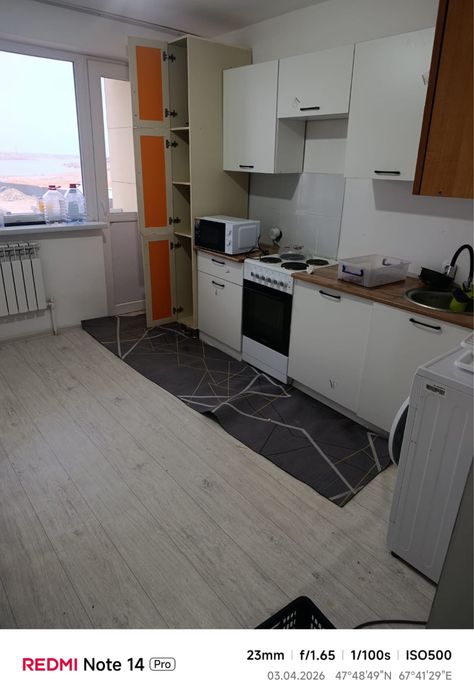 Аренда 2-комнатной квартиры