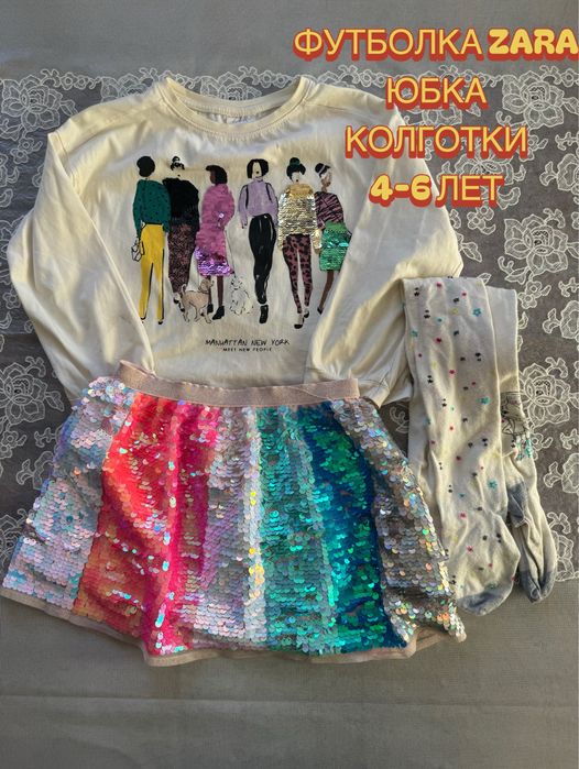 Платья, сарафаны , юбки, кофты zara блузки