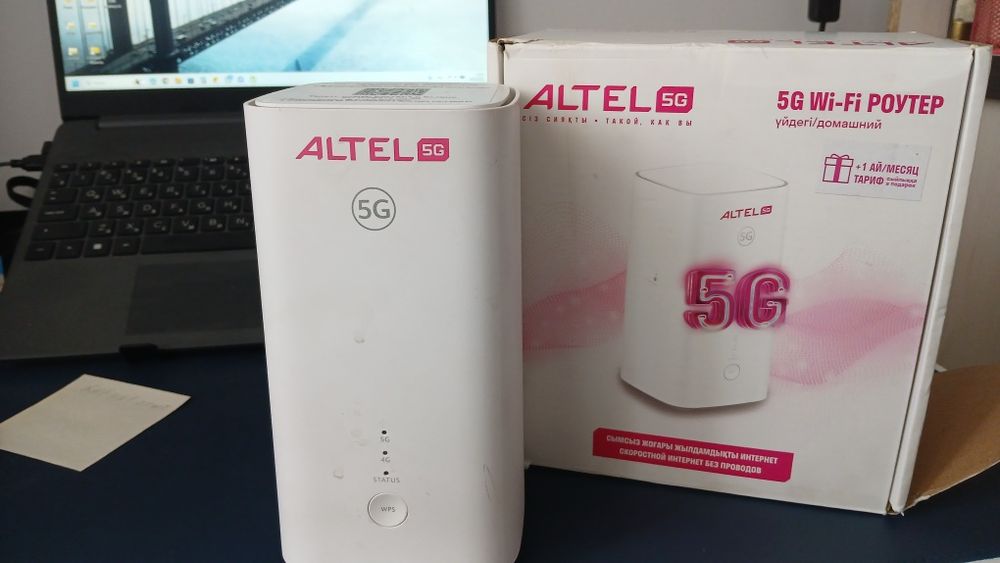 Продам роутер WI-FI.