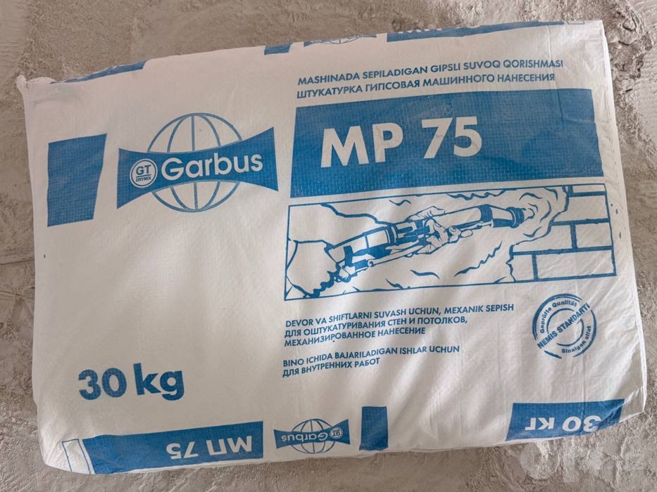 Knauf MP75 Rotbond