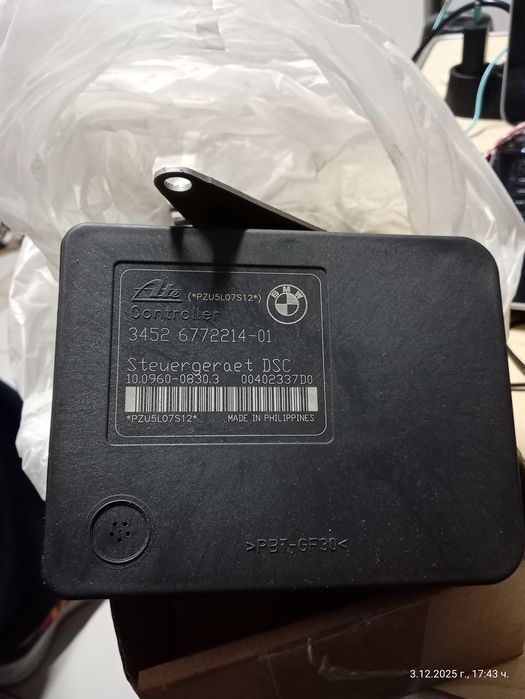 Модул ABS BMW 320 дизел автоматик