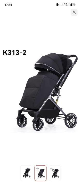 Продам детскую коляску