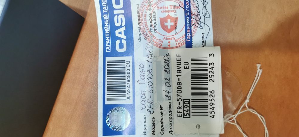 Часы Casio EFR-570