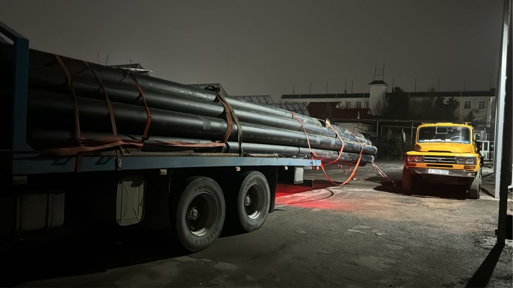 Манупулятор услуги