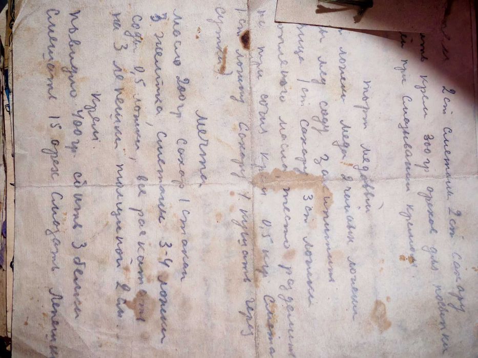 Распродаю книги по выбору