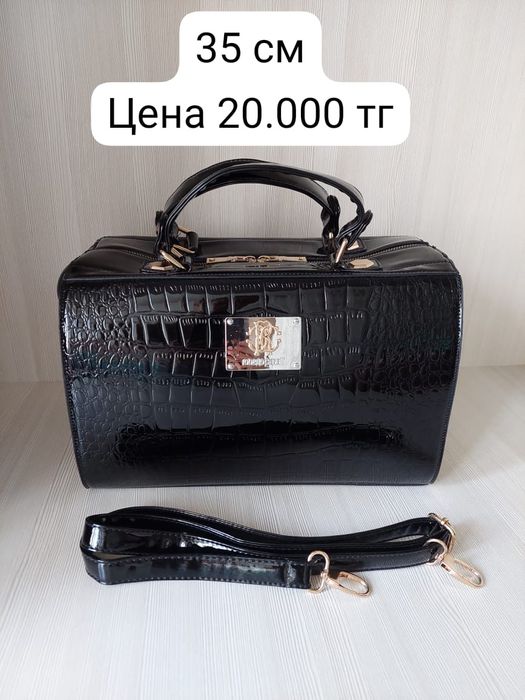 Продам сумочки цены указаны