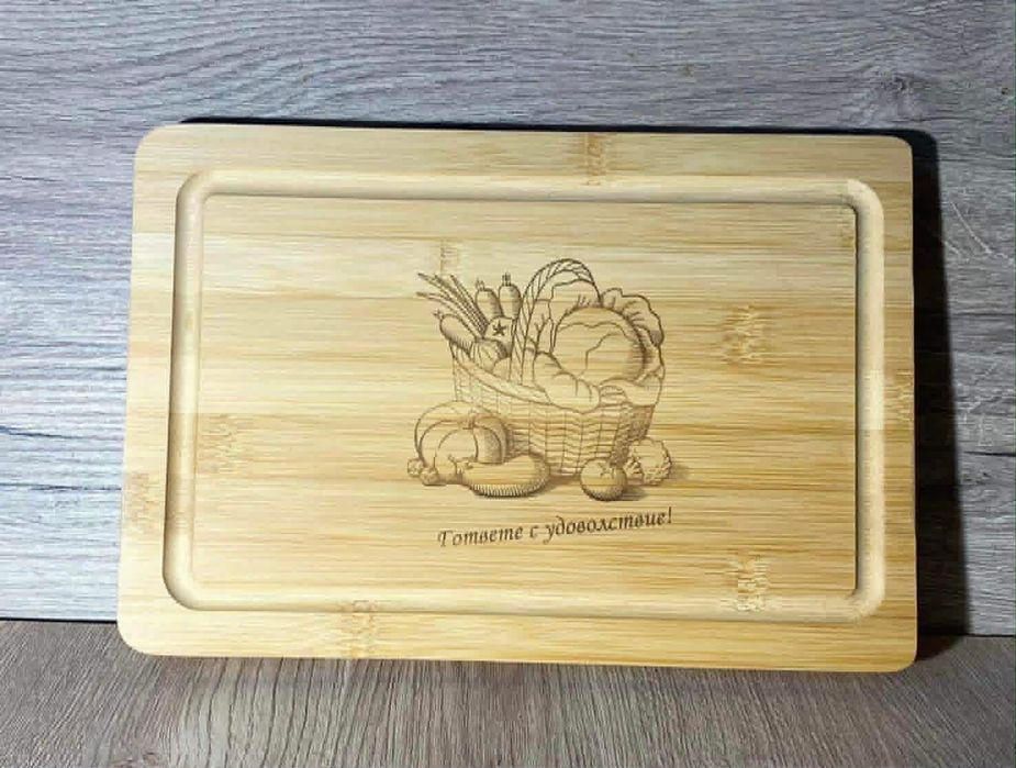 Дъски за мезета гравирани