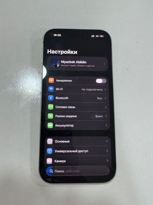 Iphone 16 pro 128 GB 90%