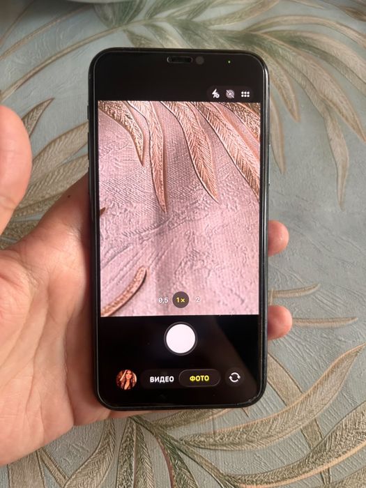IPhone 11 pro 256 gb