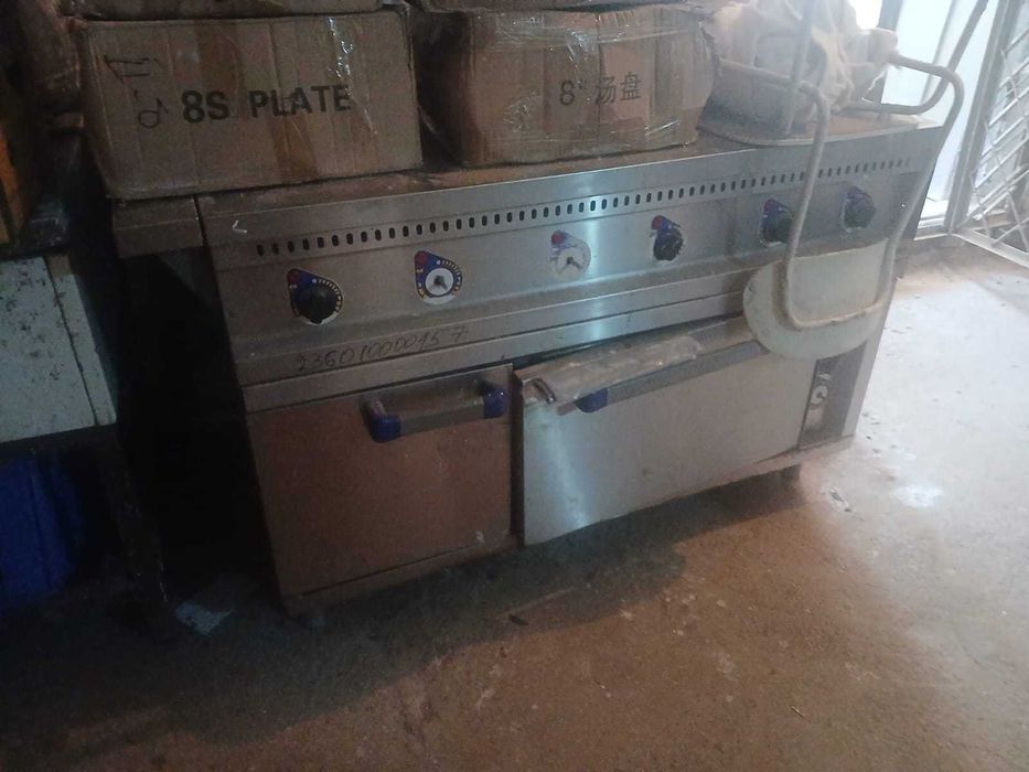 продам кухонное оборудование