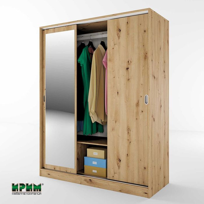 Гардероб"Сити 1006