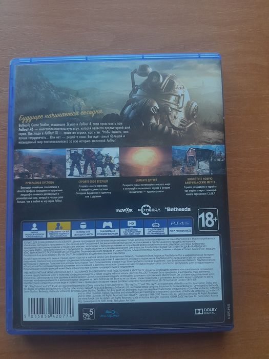 Диск Fallout[76] ps4
