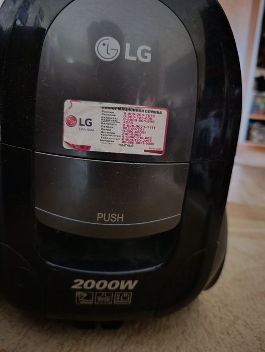 Пылесос LG Ellipse Cyclon
