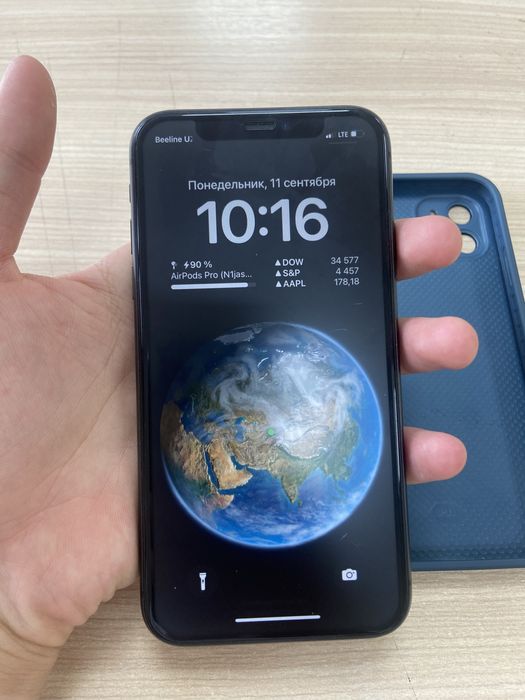 iPhone 11  ozimmi telefonim