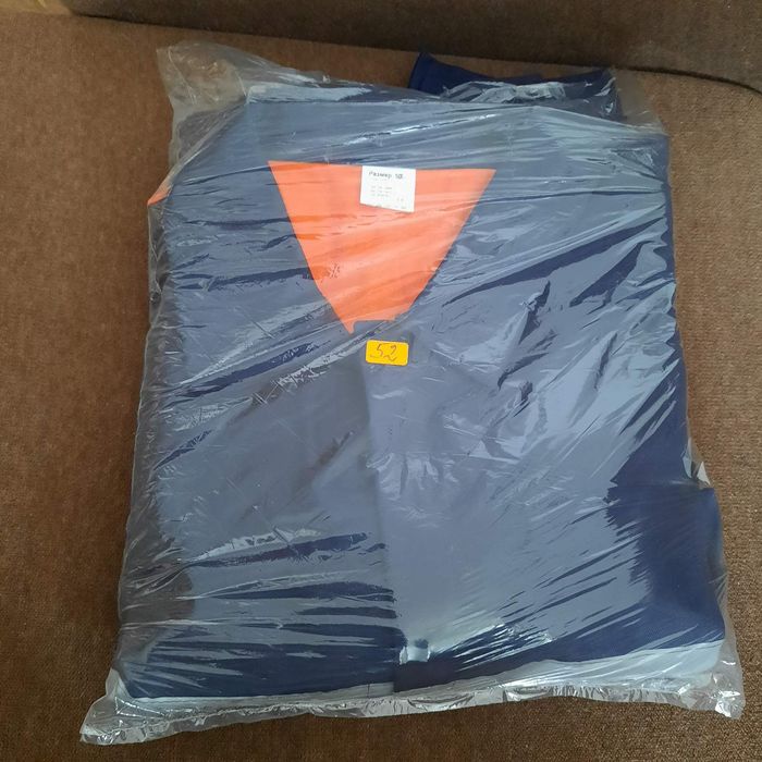 Работно мъжко  яке