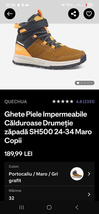 Ghete piele impermeabila, marimea 32