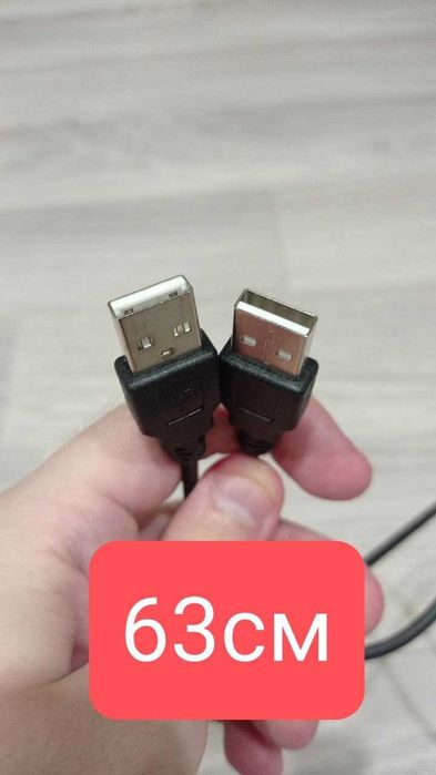 Охлаждающая подставка для ноутбука