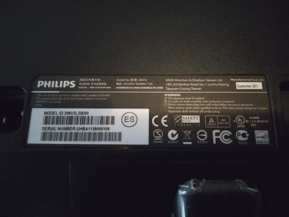 Монитор Philips LED 20'