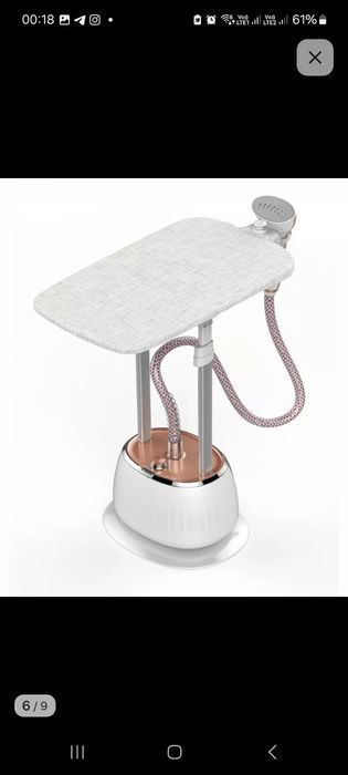 Отпариватель правой утюг