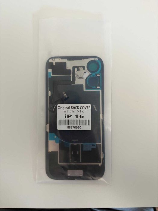 Capac spate albastru (Ultramarin) pentru iPhone 16