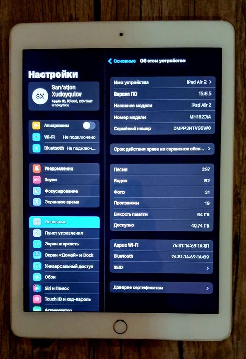 IPad air 2. Holati ideal. Garantiya