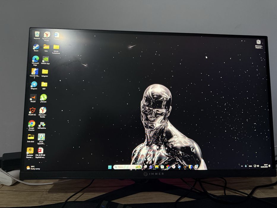 Monitor Zimmer 27 dyum 240 hz