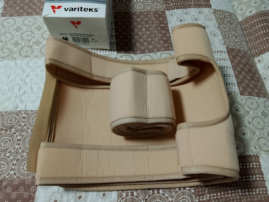 Variteks бандаж плечевой