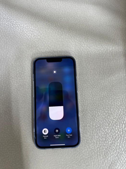 iPhone 13 хорошо