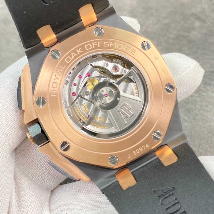 Мъжки автоматичен часовник Audemars Piguet Royal Oak Offshore 26405