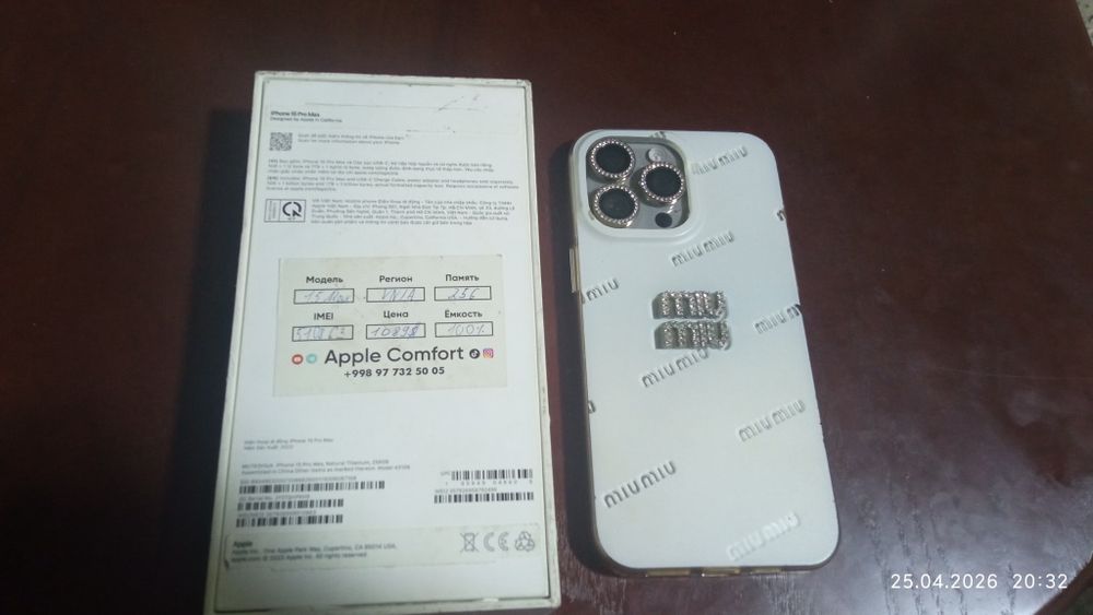 Salom ayfon 15pro max ideal srochniy sim kartali ochilmagan