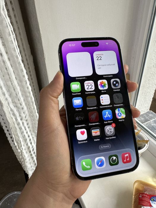 iphone 14Pro 128GB