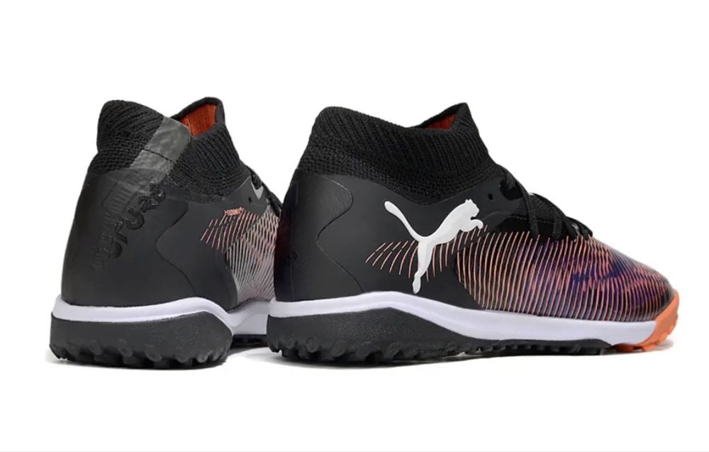 Puma FR