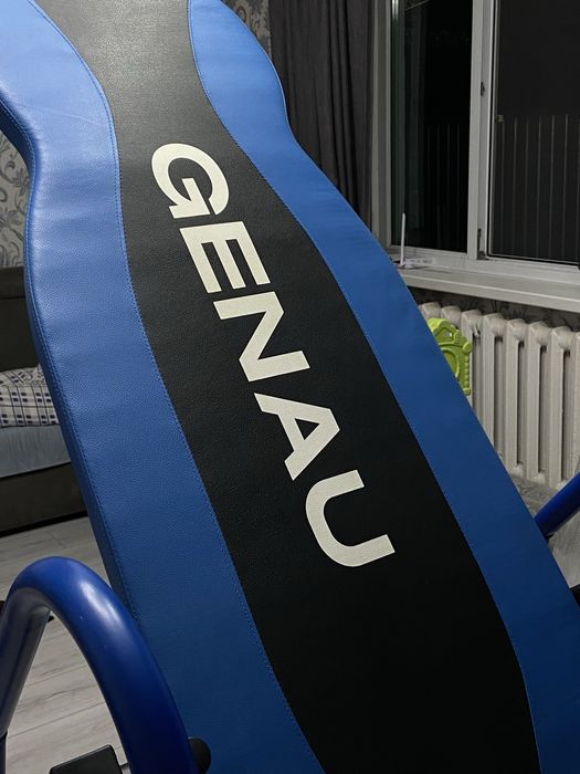 Инверсионный стол GENAU