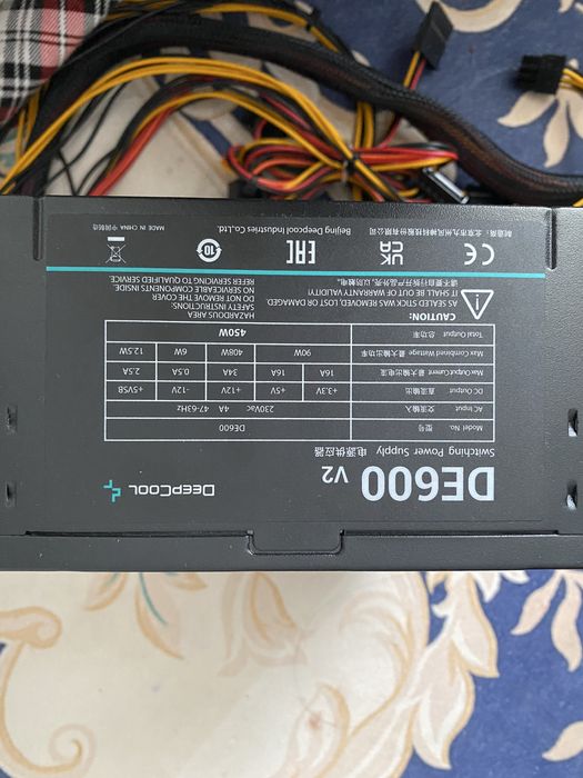 Блок питания.