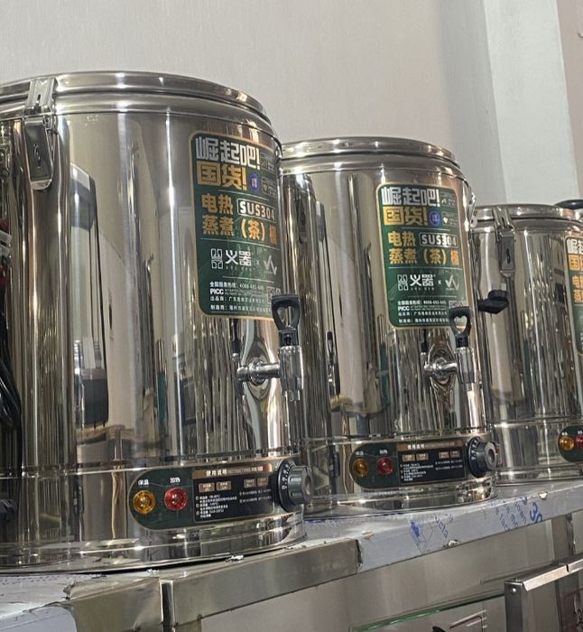 Samovar samovar samovar
