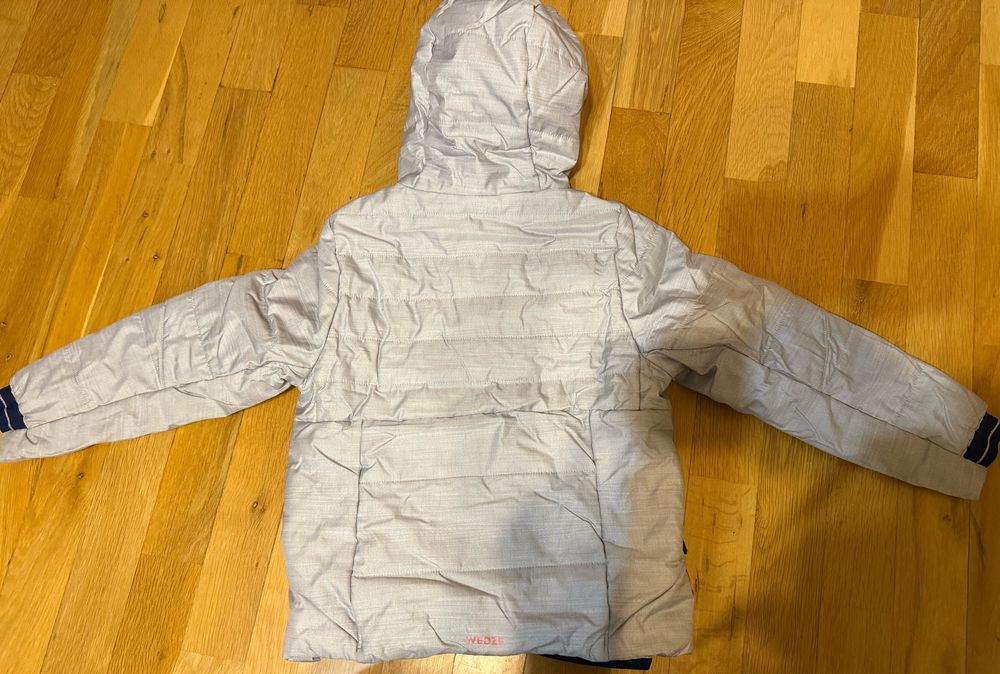 Детско зимно яке