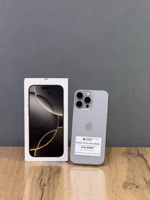 Iphone 16 Pro Max 256 GB 94% E-Sim | Mobile Zone