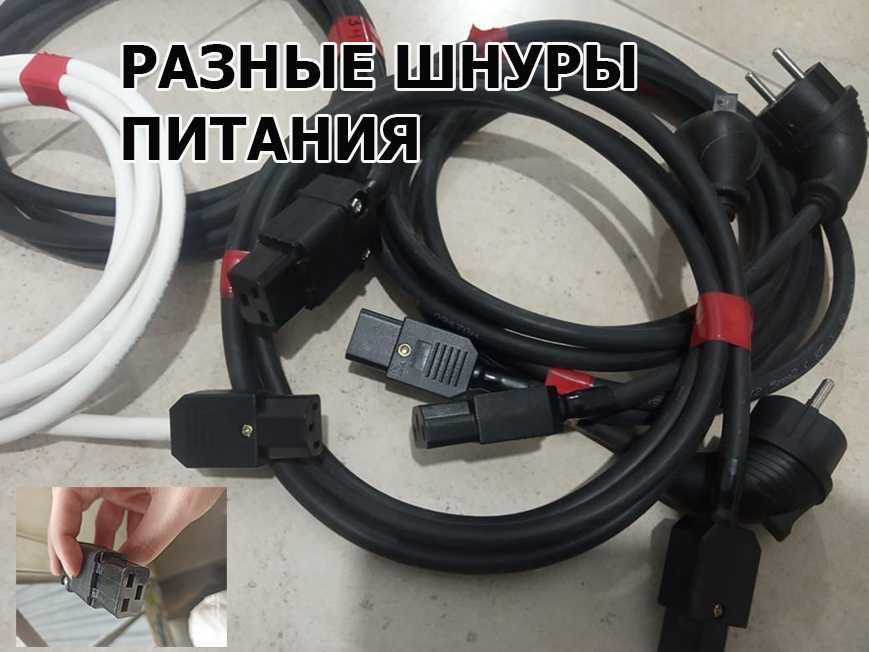 На bitmain antminer whatsminer ШНУРЫ КАБЕЛЯ питания и РАЗЪЁМЫ С13/С19 ...