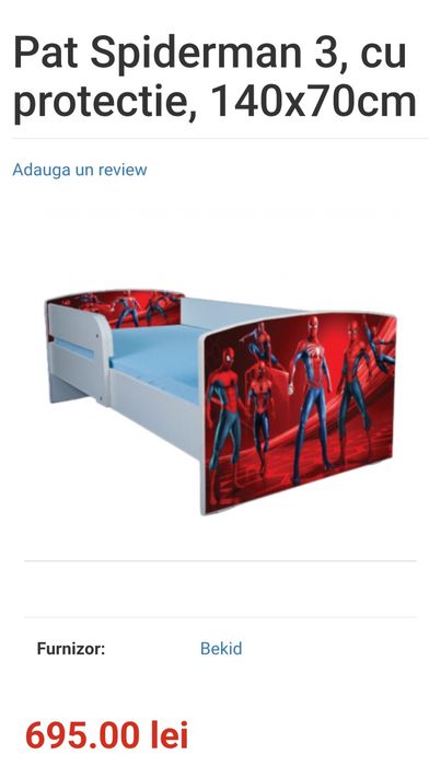 Patut copii dimensiune 70× 140