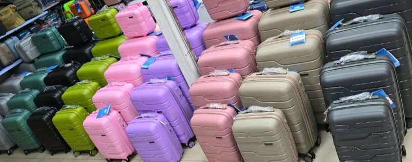 Куфари от полипропилен / безплатна доставка/