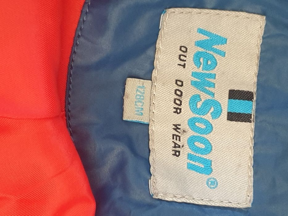 Детская куртка демисезон