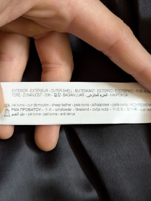 Geaca Piele Naturala Zara Barbati M 40