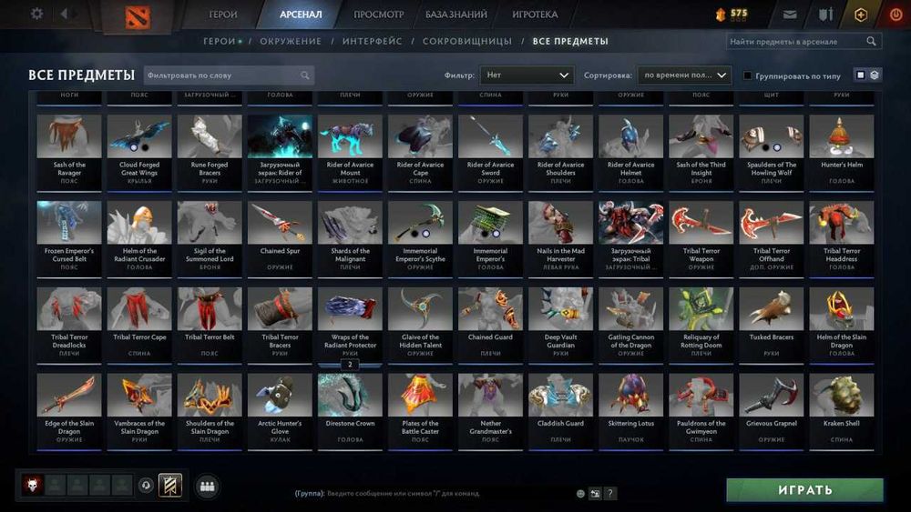 Продам аккаунт дота 2, 4600 птс