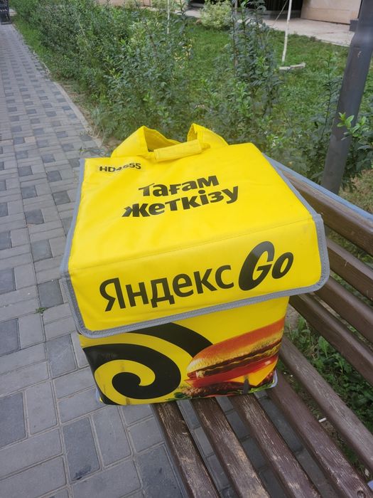 Термосумка Яндекс Еда