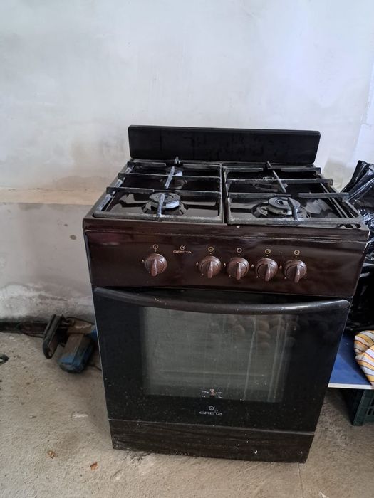 Газ сатылады  жагдайы