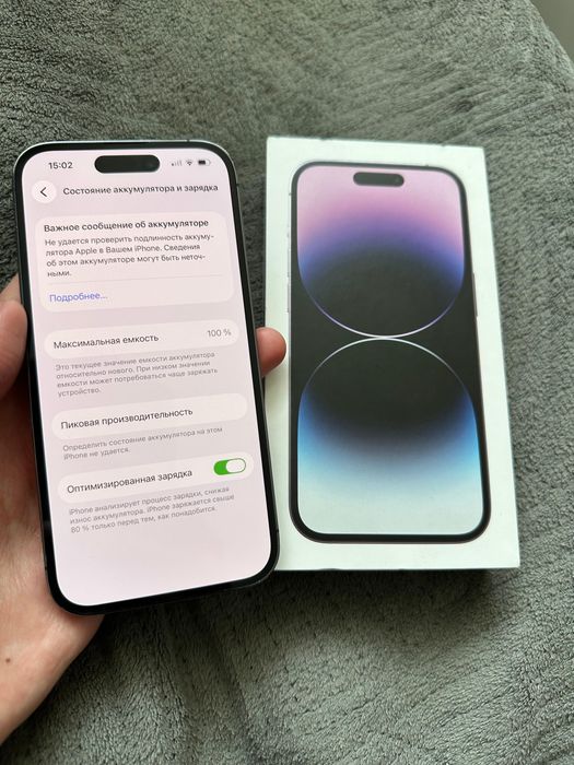 iPhone 14 Pro 128gb идеал